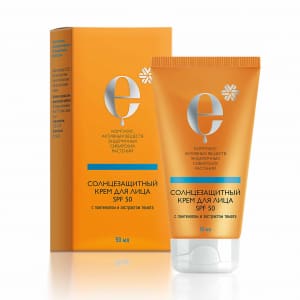 Kem chống nắng mặt SPF 50 SIBERIAN WELLNESS